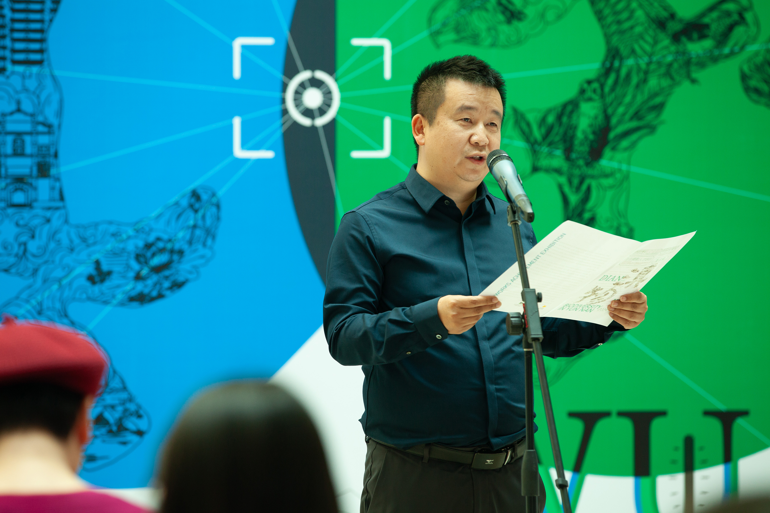 云南省摄影艺术展在哪里,云南展览展品