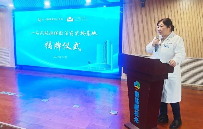 兰州普瑞眼视光医院科普基地,普瑞眼科医院治疗眼底黄斑病变