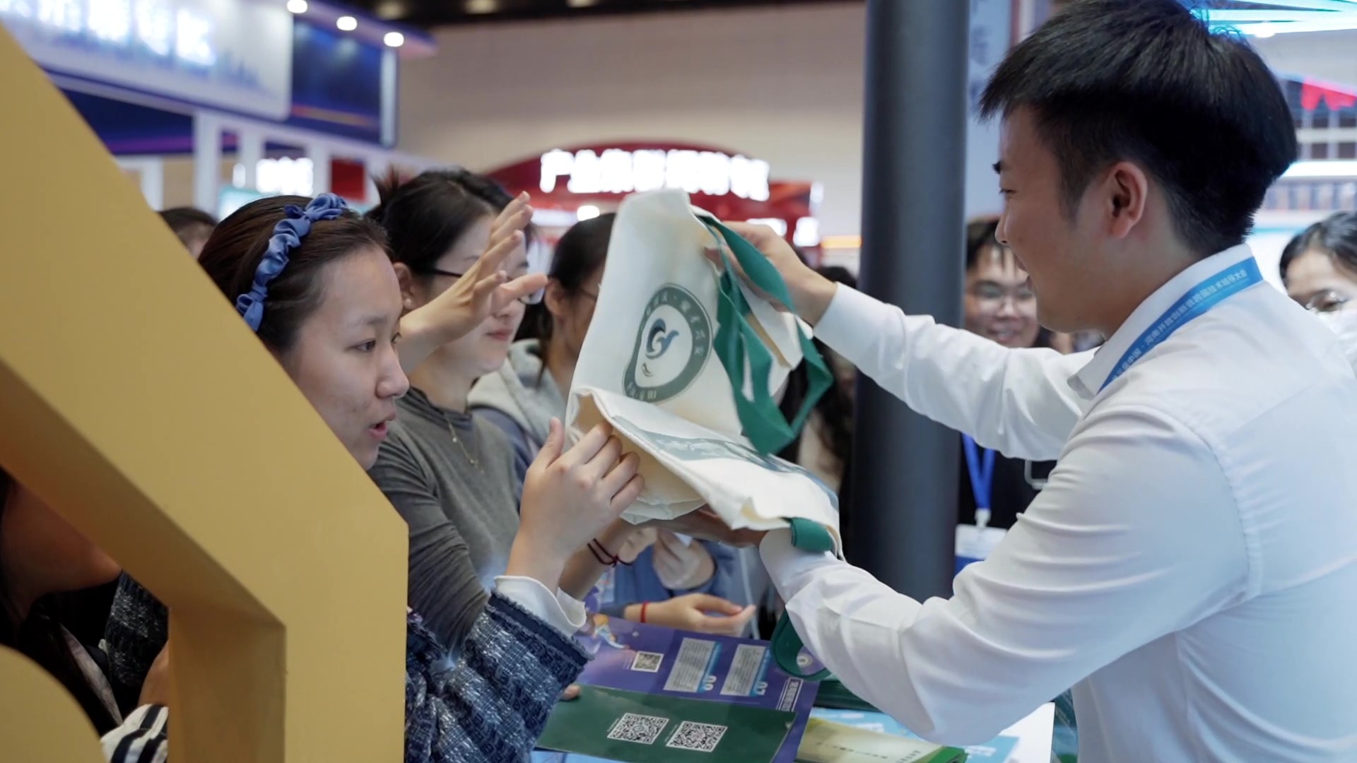 河南招才引智创新发展大会宣传稿,安阳参加第六届全省招才引智大会