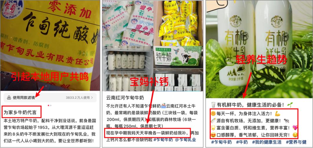 2024年做小红书还来得及吗,2022做小红书还有机会吗