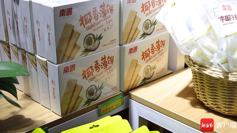 休闲食品消费未来发展趋势,新消费时代休闲食品消费趋势研究