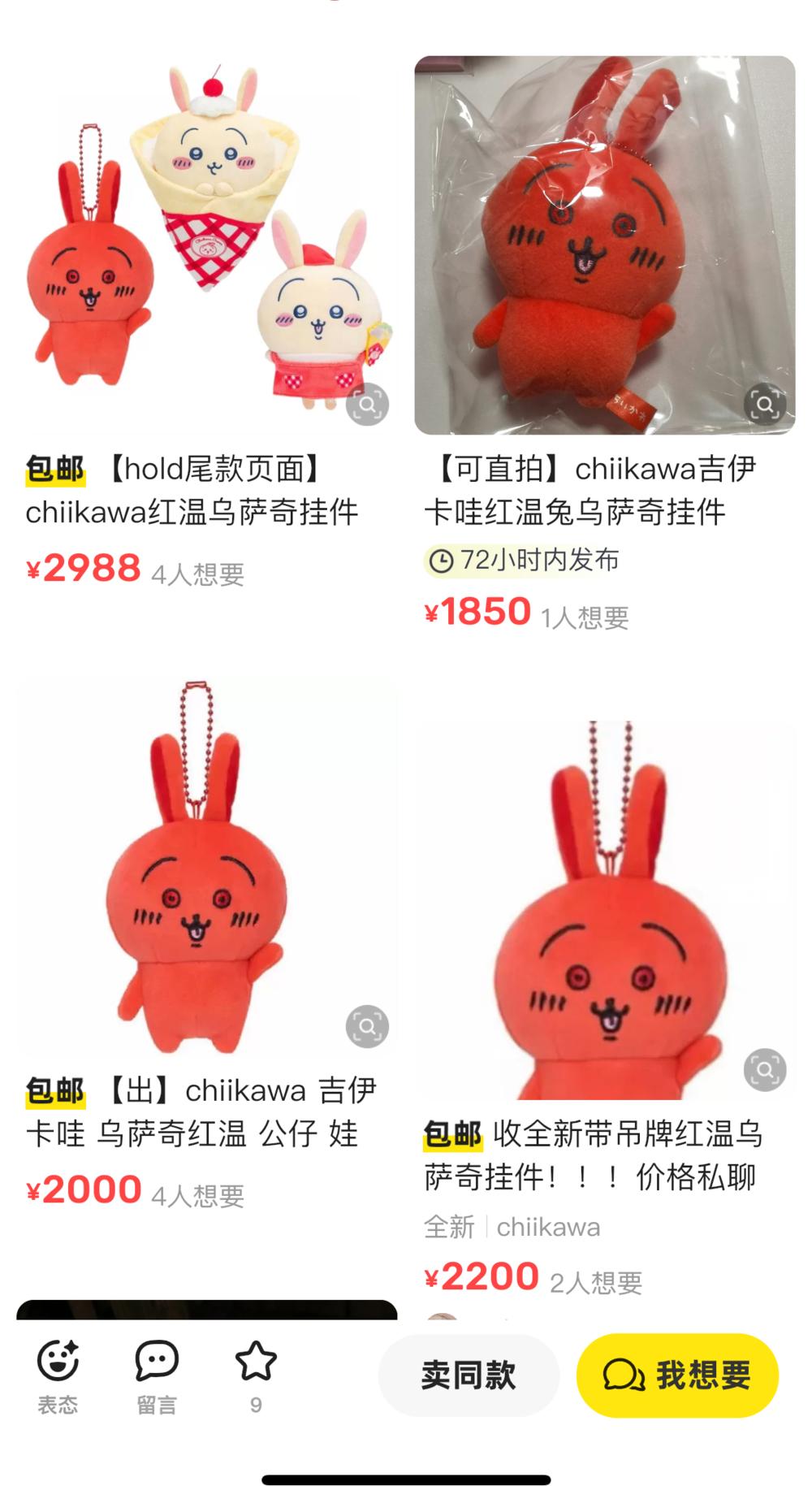 再强悍的男人也是有柔情的一面,再强硬的男人也有内心柔软