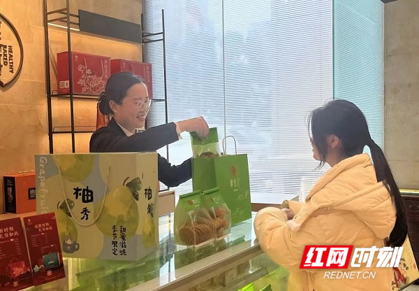 瑙傚療鍒扮殑鍒涙柊鍒涗笟鍟嗘満,婀栧崡鏃呮父鍙戝睍鍏徃绠＄悊