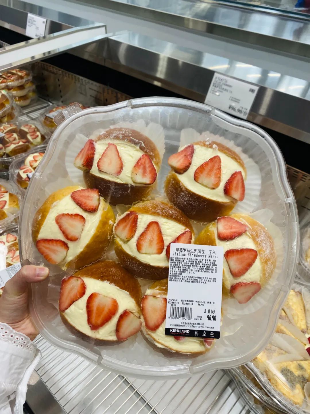 深圳人人购物广场在哪里,深圳人人购物店