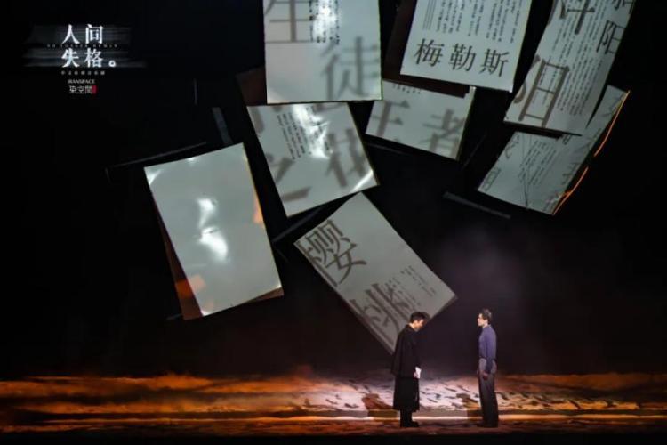 三大宝藏电影国语,宝藏音乐剧