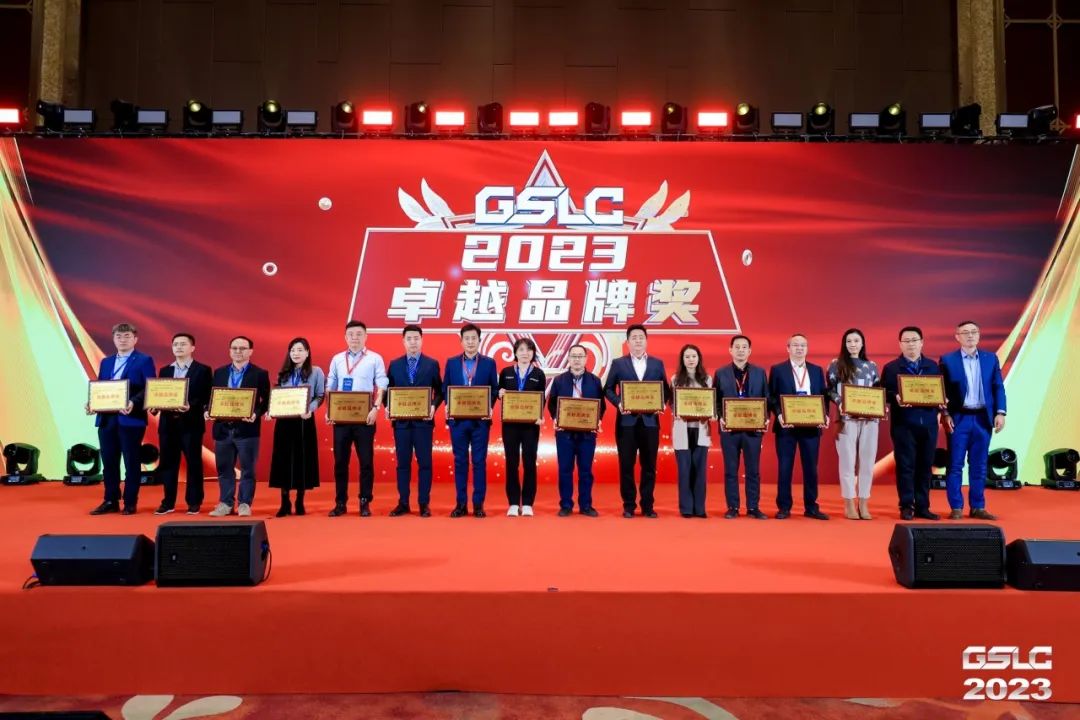 年度回顾|2023德马集团聚势奋进，韧性发展！