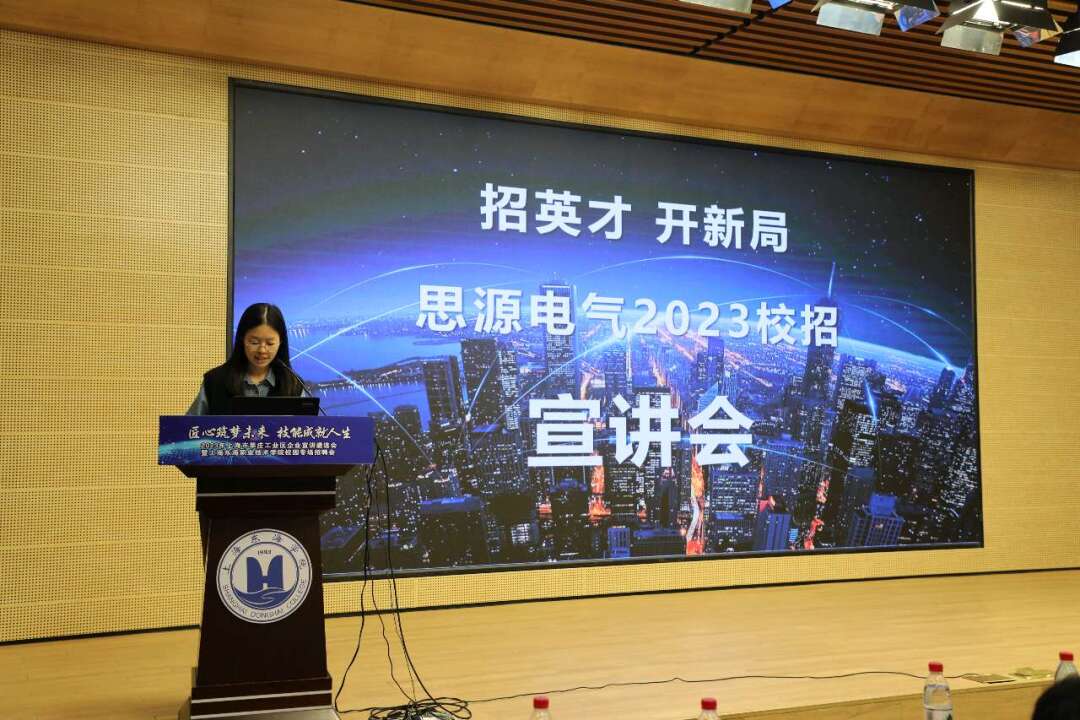 毕业综合实践平台,实习就业一体化平台