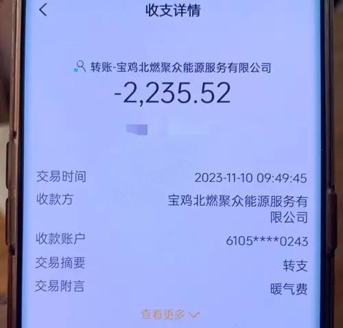 供暖管道故障及维修,暖气维修疑难杂症