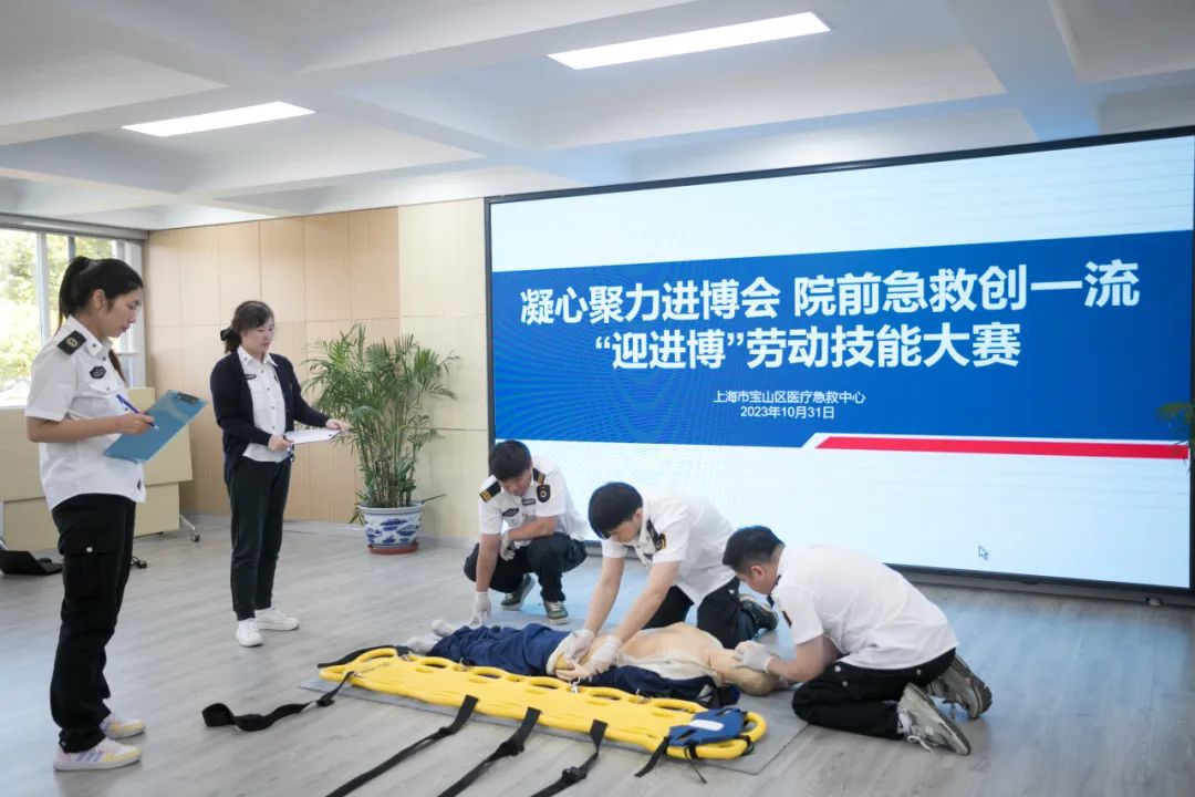 上海市宝山区医疗急救中心,宝山区救护车