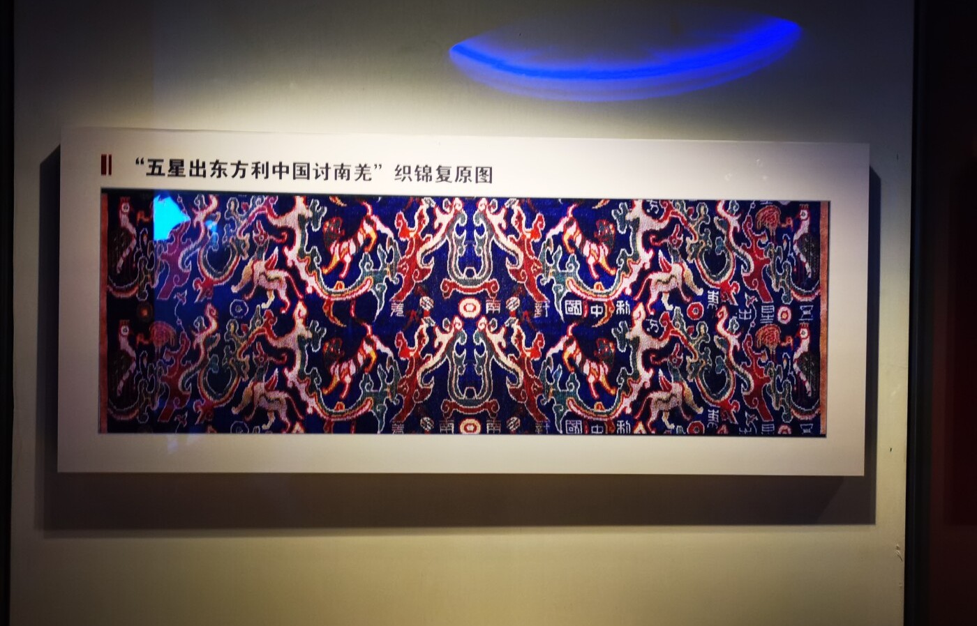 *疆新**是个好地方｜和田不止和田玉，美景与美食等着你