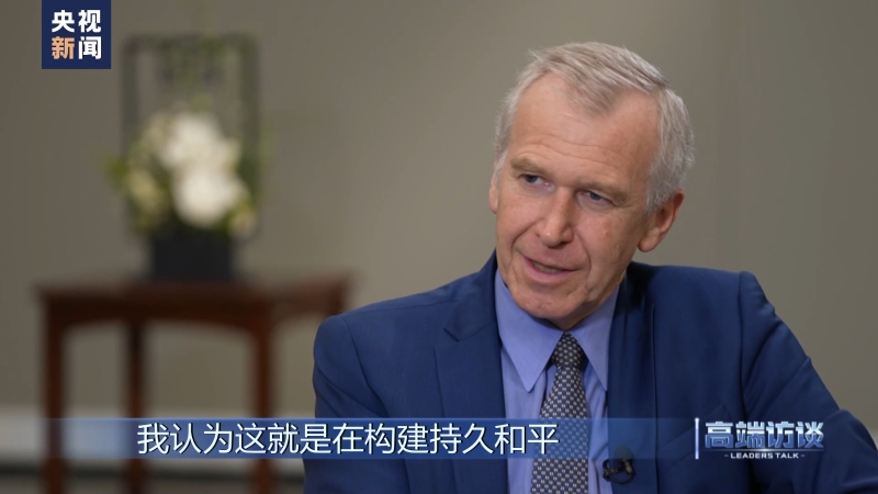 高端访谈比利时,比利时前总统莱特姆