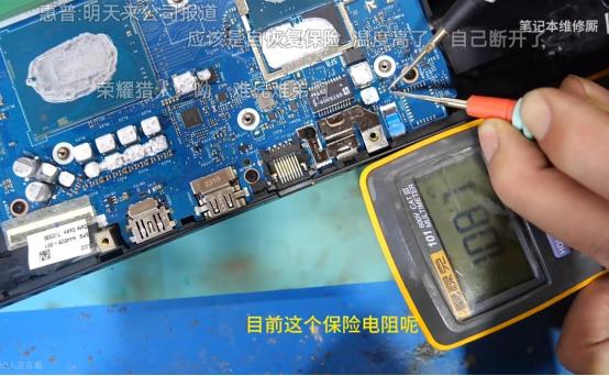 惠普笔记本黑屏315,惠普笔记本陷黑屏门新闻