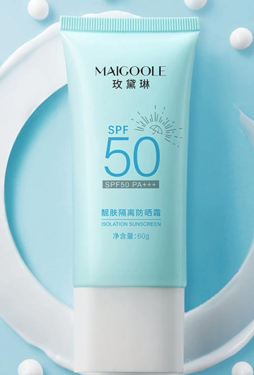 韩后化妆品梵姿妤正品套装,韩后化妆品套盒