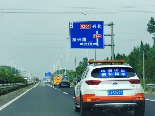 省公路技术状况监测,2024年度国家公路网技术状况监测