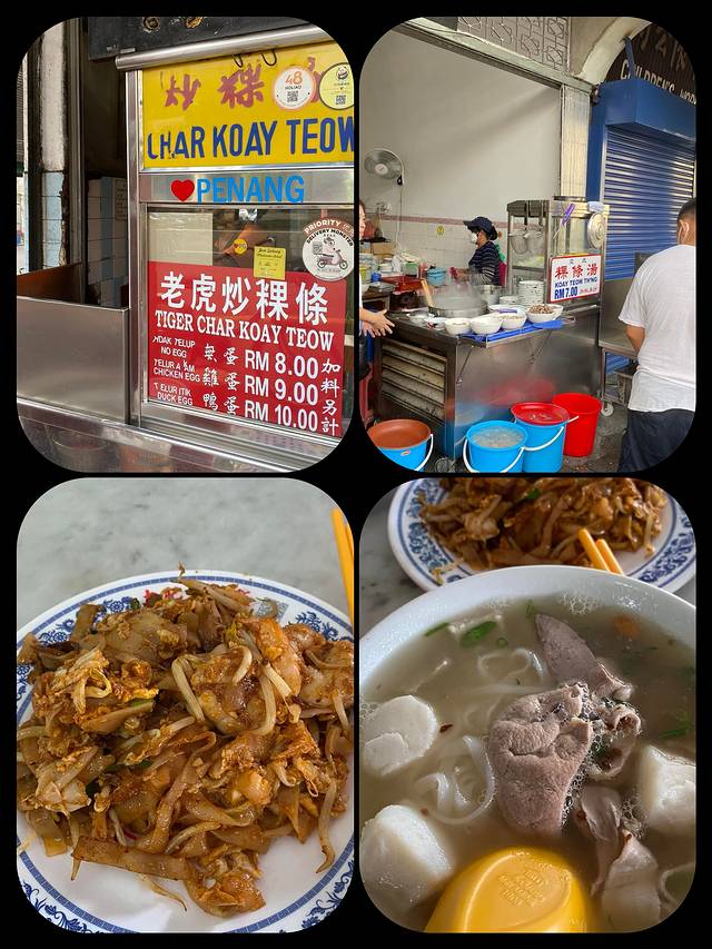 马来西亚5天旅游线路,马来西亚6天4晚2天自由行