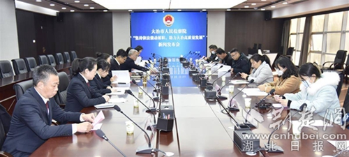 检察院始终坚持以人民为中心,大冶市人民检察院