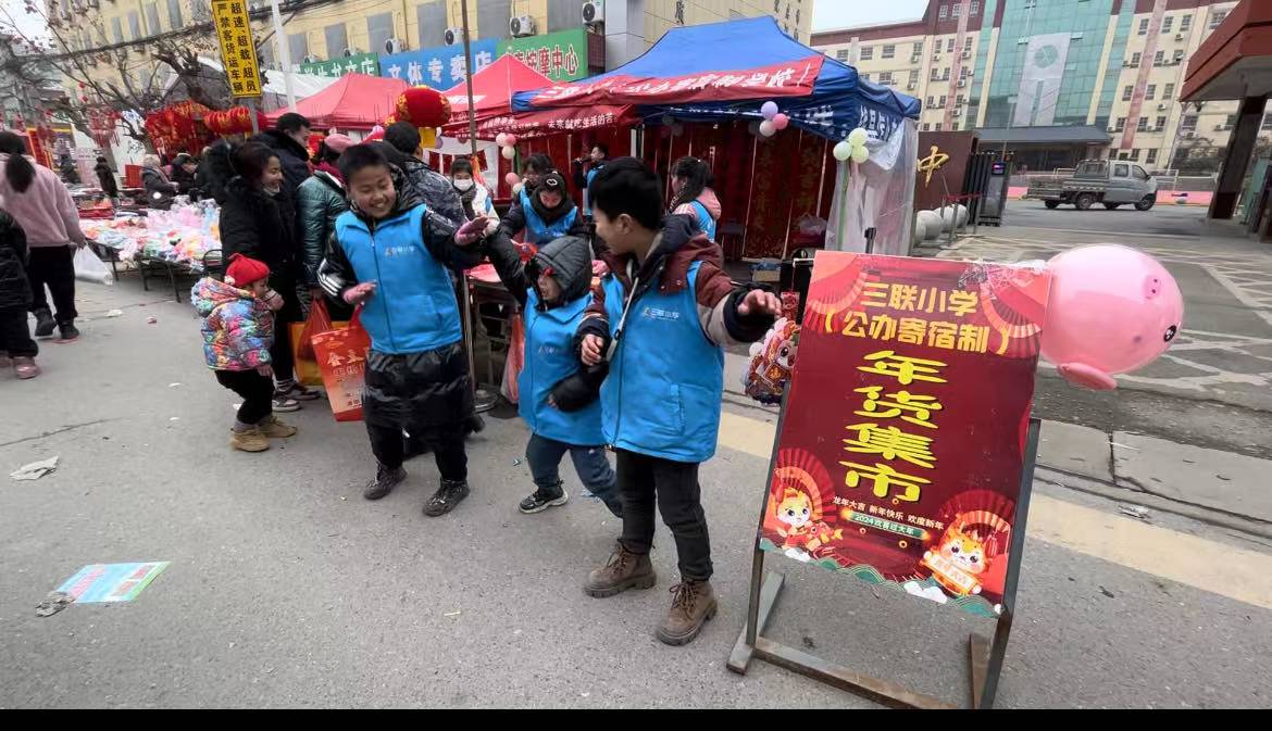 周至县三下乡活动,三下乡寒假社会实践必须参加吗