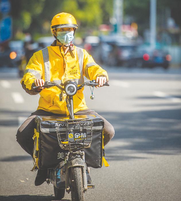 新职业外卖员,新职业外卖配送员