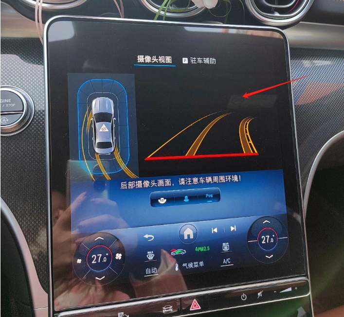 奔驰c260l急刹车发动机指示灯亮起,奔驰c260l加完油显示发动机黄灯