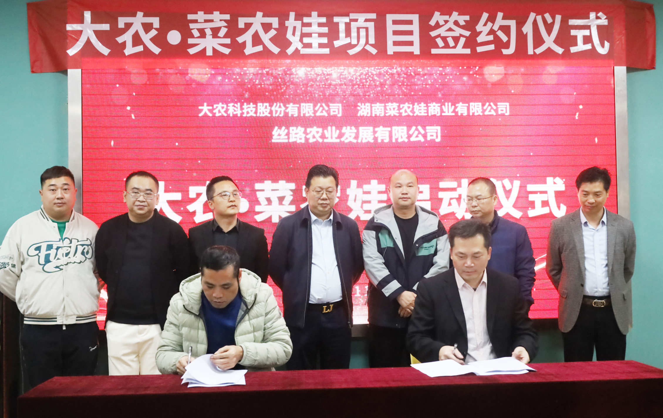 打造消费升级新体验,打造消费新场景拓展消费新业态