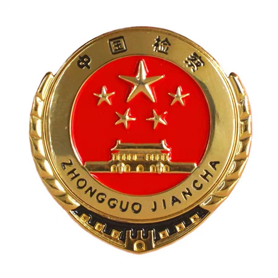 一个网络售假团伙浮出水面,江苏南京警方捣毁了一个售假团伙